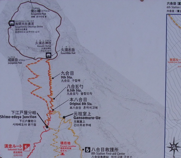 富士登山の頂上付近の地図